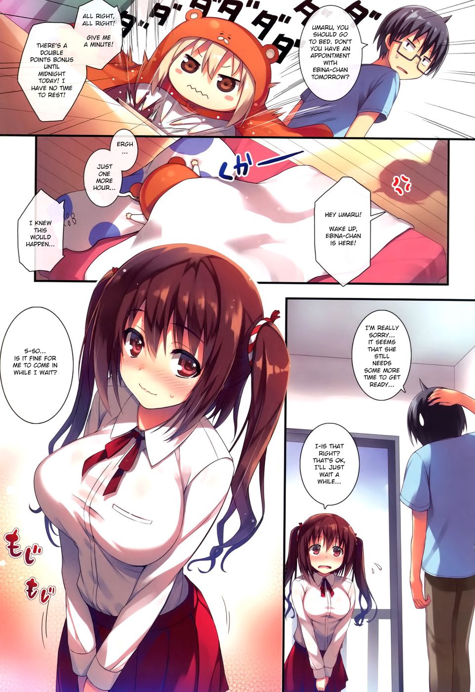 Hentai Manga Comic-U.M.R!-Read-2